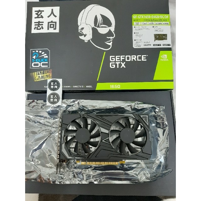 玄人志向 GeForce gtx 1650 4GB グラボ berkanafarma.com