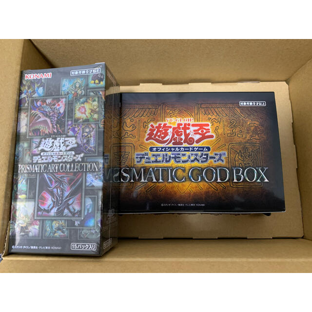 遊戯王 ゴットボックス アートコレクション 新品未開封 セット売り