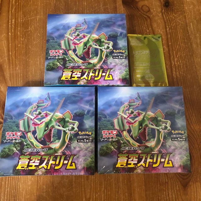 予約販売品 蒼空ストリーム 3box プロモ1パック付き シュリンク付き未開封 Box デッキ パック Biplexports Com 予約販売品 蒼空ストリーム 3box プロモ1パック付き シュリンク付き未開封 Box デッキ パック Biplexports Com