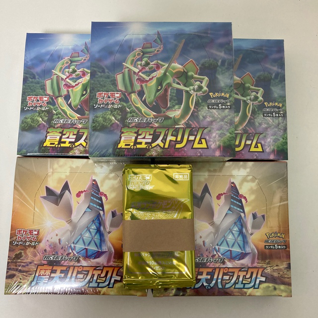 摩天パーフェクト4BOX　蒼空ストリーム4BOX プロモ付き