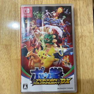 ニンテンドースイッチ(Nintendo Switch)のポッ拳 POKKEN TOURNAMENT DX Switch(家庭用ゲームソフト)