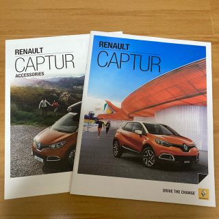 ルノー(RENAULT)のルノー　キャプチャー　カタログ(カタログ/マニュアル)