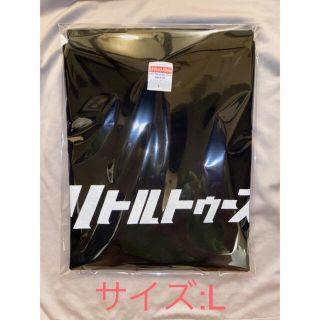 リトルトゥース　Tシャツ　Lサイズ　　オードリー(Tシャツ/カットソー(半袖/袖なし))