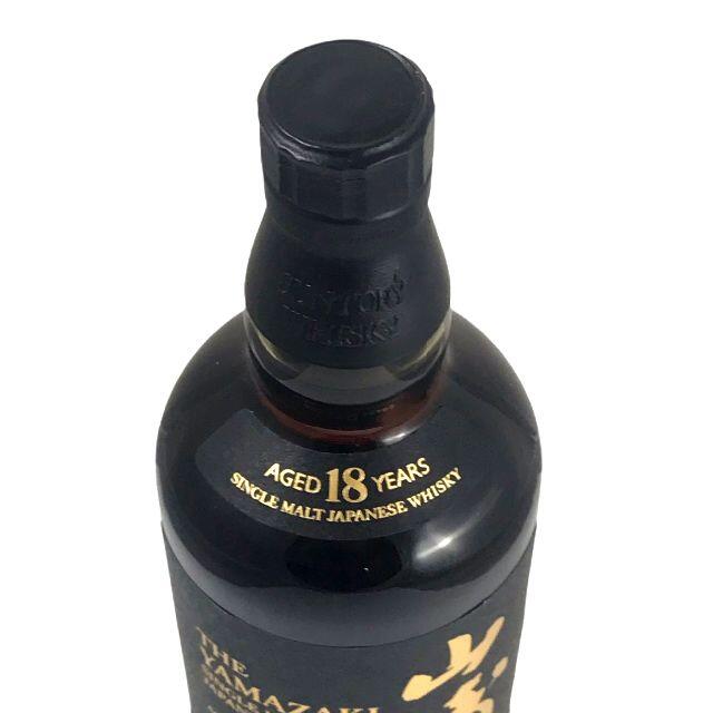 サントリー 山崎18年 700ml(moo様専用) akko.com.tr
