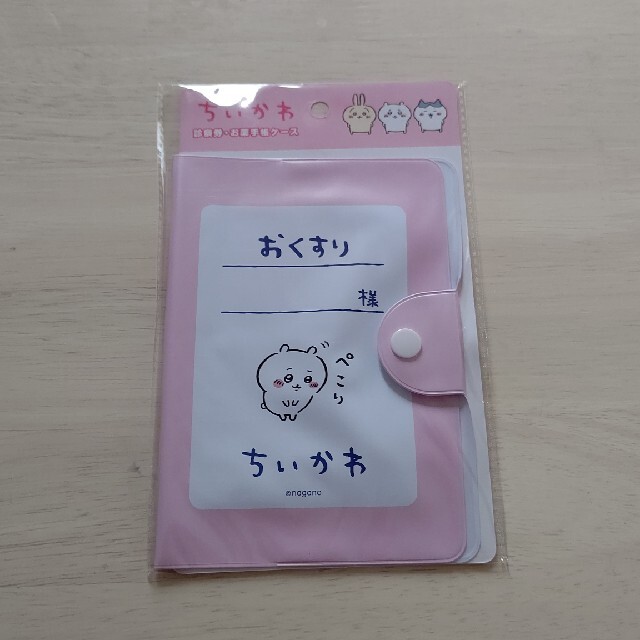 ちいかわ 診察券 お薬手帳ケース 2つなら500円 エンタメ/ホビーのおもちゃ/ぬいぐるみ(キャラクターグッズ)の商品写真