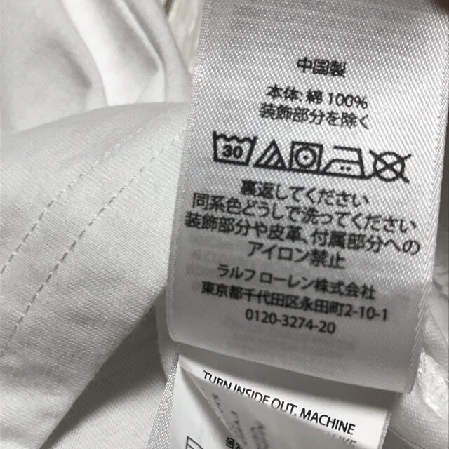 POLO RALPH LAUREN(ポロラルフローレン)の【ジル様専用】【新品未使用】ポロ ラルフローレン ビッグポニー Tシャツ メンズのトップス(Tシャツ/カットソー(半袖/袖なし))の商品写真