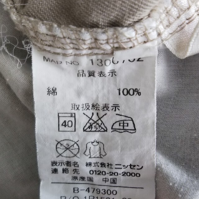 ニッセン(ニッセン)のショートパンツ tmサイズ 綿100% キッズ/ベビー/マタニティのキッズ服女の子用(90cm~)(パンツ/スパッツ)の商品写真