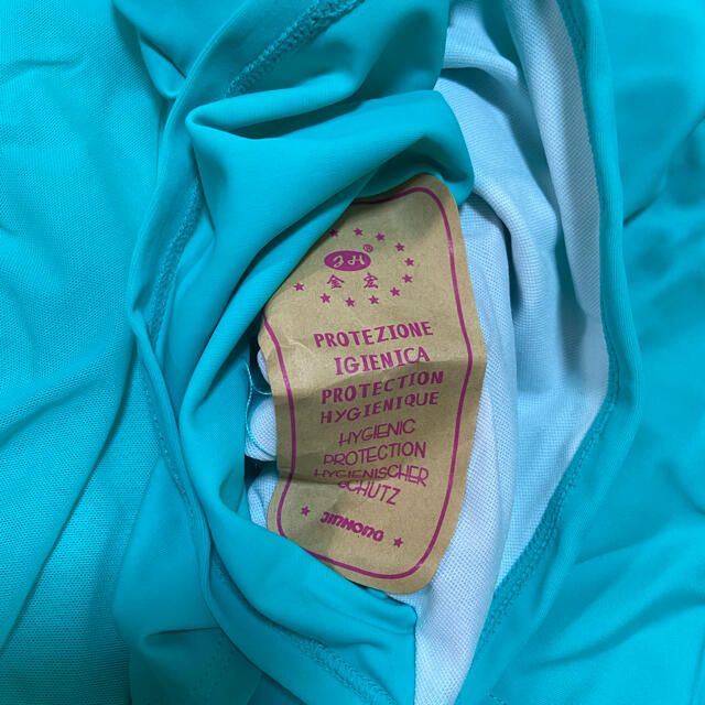 【新品♡XL♡11号】水着♡ミント♡ワンピース♡体型カバー レディースの水着/浴衣(水着)の商品写真