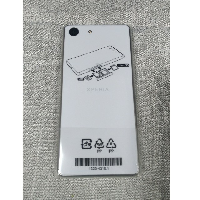 【新品・未使用】Sony Xperia Ace(4GB/64GB) 3