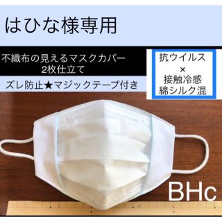 ひな様専用確認ページ 豪奢な 48000円引き sandorobotics.com