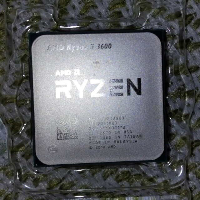 Ryzen 5 3600 CPU