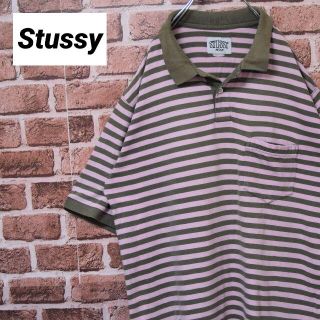 ステューシー(STUSSY)の【専用・おまとめ２点】ステューシーポロシャツ、ステューシーシャツ(ポロシャツ)