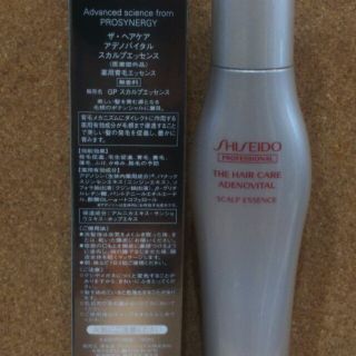 シセイドウ(SHISEIDO (資生堂))の牡丹様専用　資生堂 アデノバイタル スカルプエッセンス(スカルプケア)