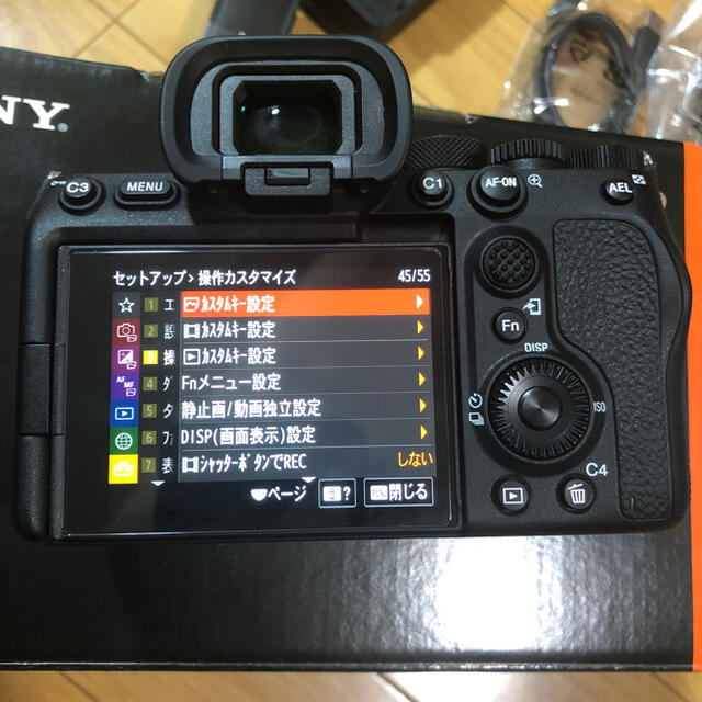 SONY (ソニー) α7Siii ボディ ILCE-7SM3 正規保証残りあり