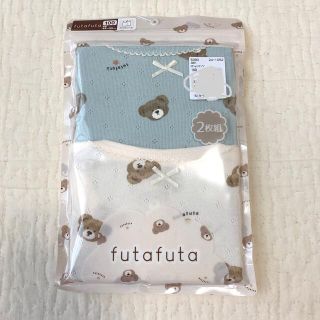 フタフタ(futafuta)のfutafuta フタクマ キャミソール 100(下着)