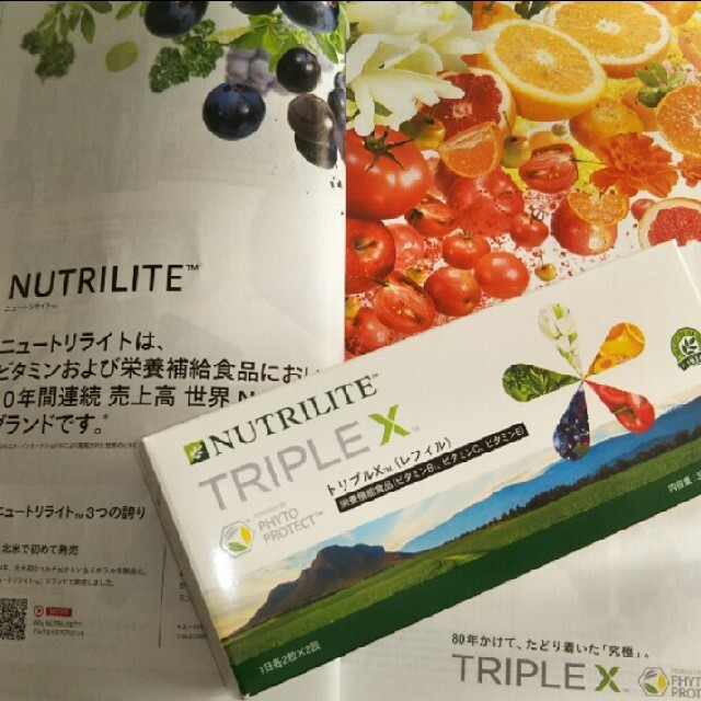 Amway アムウェイ新品未開封トリプルＸ詰め替えレフィル１箱分食品/飲料/酒