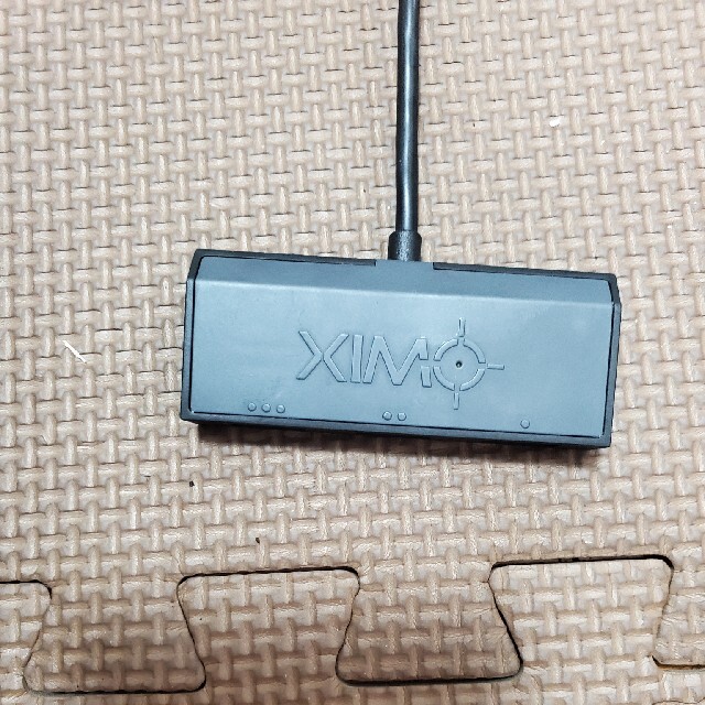 XIMApex箱なし 2