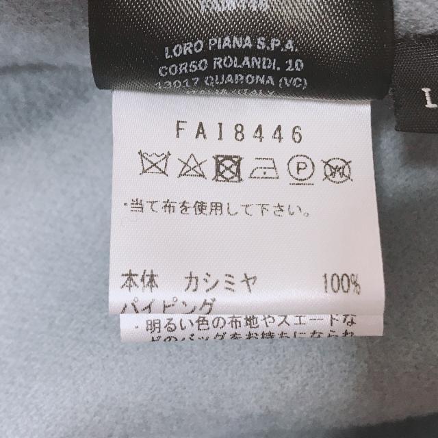 LORO PIANA(ロロピアーナ)のロロピアーナ コート サイズL レディース - レディースのジャケット/アウター(その他)の商品写真