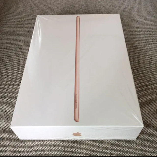 iPad 第8世代 Wi-Fi 32GB Gold MYLC2/A おまけ付きタブレット