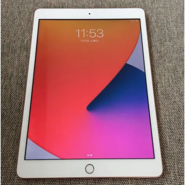 新品　最新Apple ipad 第8世代★32GB★Wi-Fiモデル　ゴールド