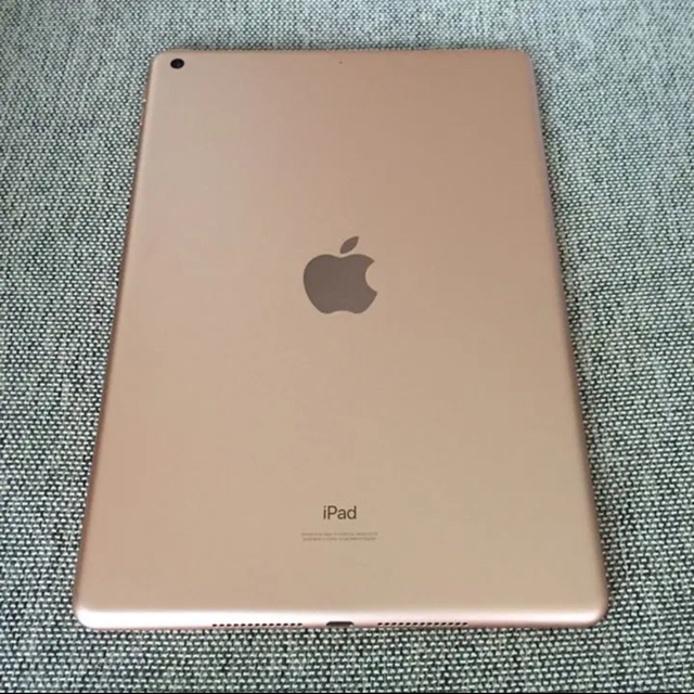 iPad 第8世代32 GB ゴールド　匿名配送 新品未開封 MYLC2/À