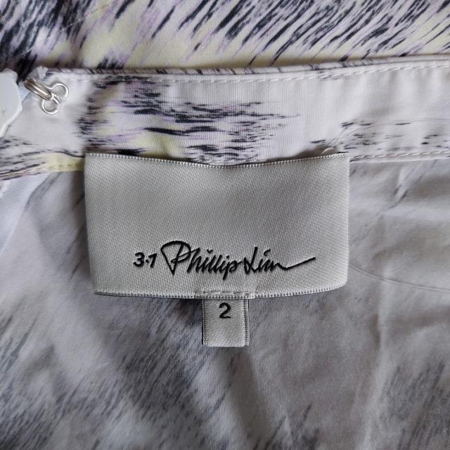 3.1 Phillip Lim(スリーワンフィリップリム)のスリーワンフィリップリム ワンピース 2 S レディースのワンピース(その他)の商品写真