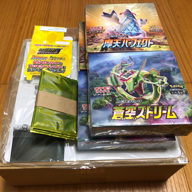 トレーディングカードポケモンカード 蒼空ストリーム×2 摩天パーフェクト×2 プロモカード12枚