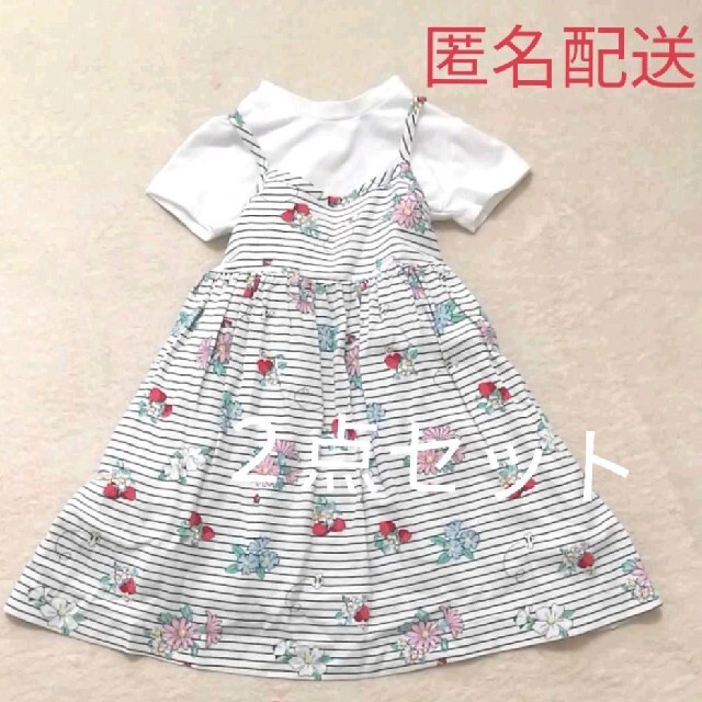 【新品】ガールズ ワンピース＆Tシャツ 90 キッズ/ベビー/マタニティのキッズ服女の子用(90cm~)(ワンピース)の商品写真