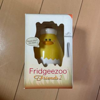 冷蔵庫の見張り番ひよこちゃん　Fridgeezoo(収納/キッチン雑貨)