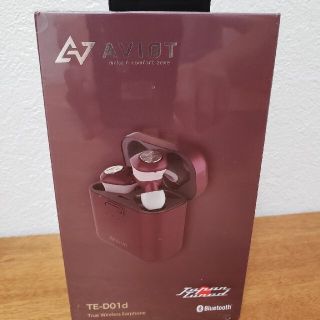 新品未開封　AVIOT TE-D01d ダークルージュ　完全ワイヤレス(ヘッドフォン/イヤフォン)