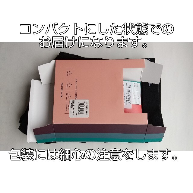 Paul Smith(ポールスミス)のPaul Smithポールスミス 3枚セットボクサーパンツ 赤 青 緑 Sサイズ メンズのアンダーウェア(ボクサーパンツ)の商品写真