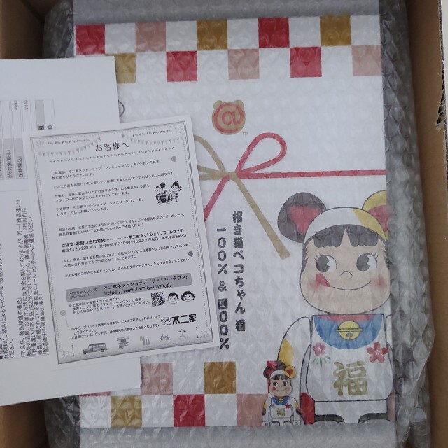 MEDICOM TOY(メディコムトイ)のBE@RBRICK 招き猫 ペコちゃん 福 100％ ＆ 400％ エンタメ/ホビーのフィギュア(その他)の商品写真