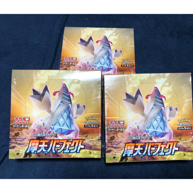 トレーディングカード摩天パーフェクトBOX × 3