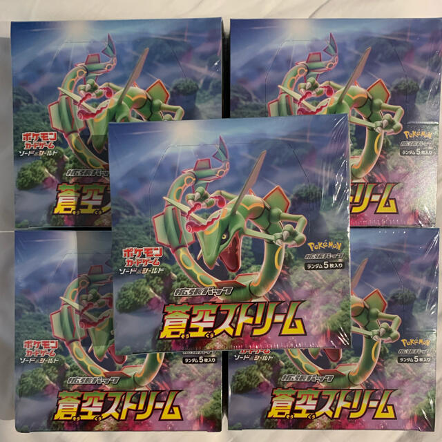 PSA10 アリアドス 009/092 キラ 地図にない町 2002年 シングルカード PSA10 アリアドス 009/092 キラ 地図にない町 2002年 シングルカード