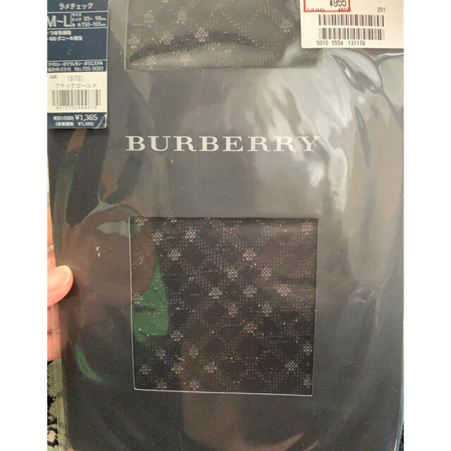 BURBERRY(バーバリー)の未使用タイツ レディースのレッグウェア(タイツ/ストッキング)の商品写真