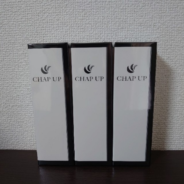 未開封】チャップアップ育毛剤 120ml×3本セット-