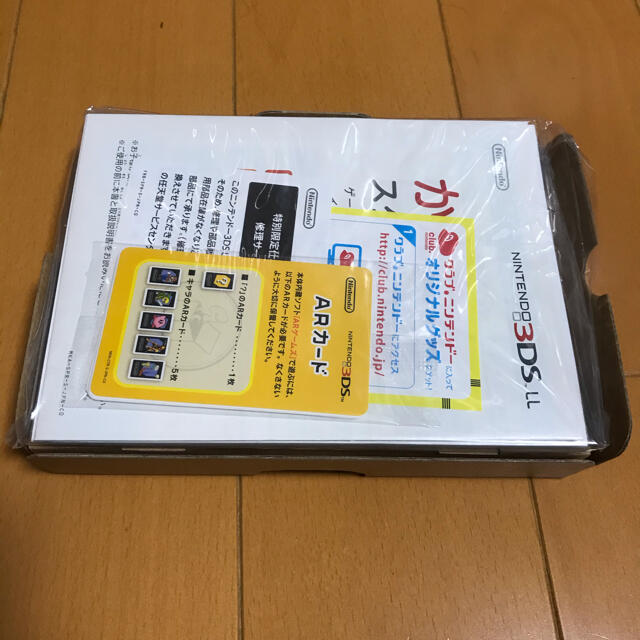超目玉】 ニンテンドー NEW 3DS トモダチコレクション新生活パック 超目玉】 ニンテンドー NEW 3DS トモダチコレクション新生活パック