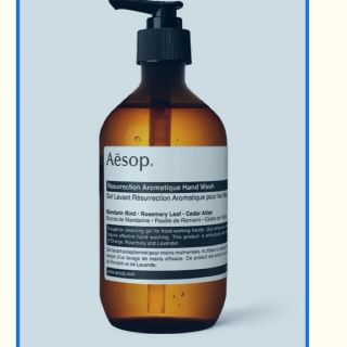 イソップ(Aesop)のレスレクション　ハンドウォッシュ　新品未使用　Aesop(ボディソープ/石鹸)