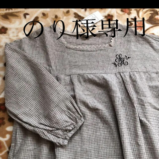 サマンサモスモス(SM2)の新品コットンリネン刺繍ワンピース💕のり様専用(ひざ丈ワンピース)