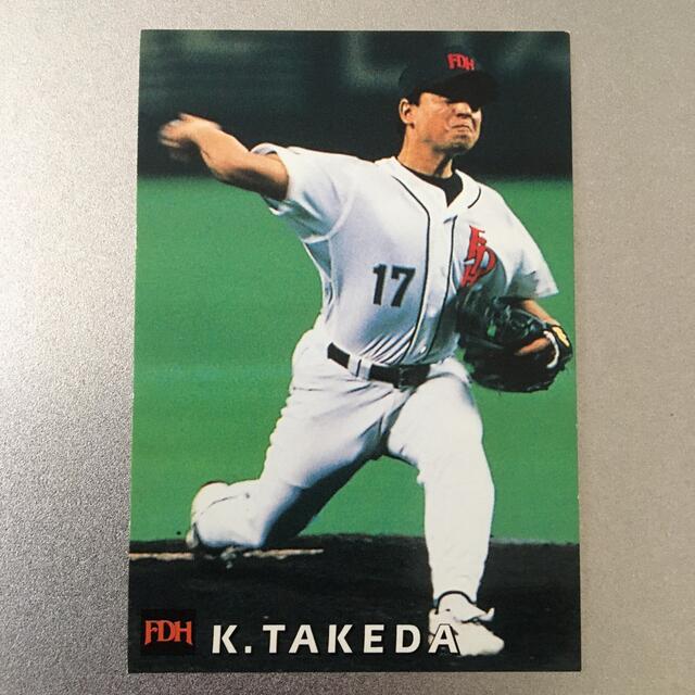 カルビー(カルビー)のカルビー 1998 プロ野球 チップス 武田一浩 167 ダイエーホークス エンタメ/ホビーのタレントグッズ(スポーツ選手)の商品写真