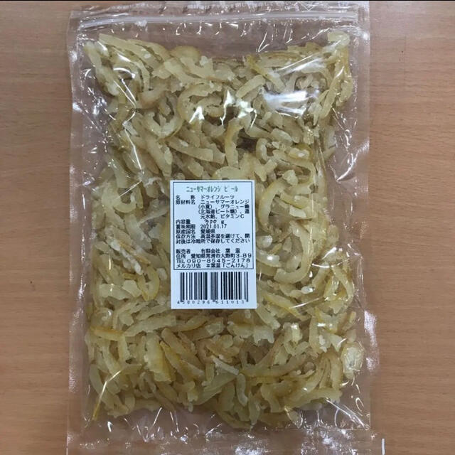 ニューサマーオレンジピール 300g  食品/飲料/酒の食品(フルーツ)の商品写真