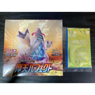 ポケモン(ポケモン)のポケモンカードゲーム 摩天パーフェクト 1box シュリンク付き(Box/デッキ/パック)