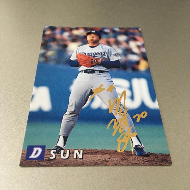 カルビー(カルビー)のカルビー 1998 プロ野球 チップス 宣 銅烈 141 中日ドラゴンズ カード エンタメ/ホビーのタレントグッズ(スポーツ選手)の商品写真