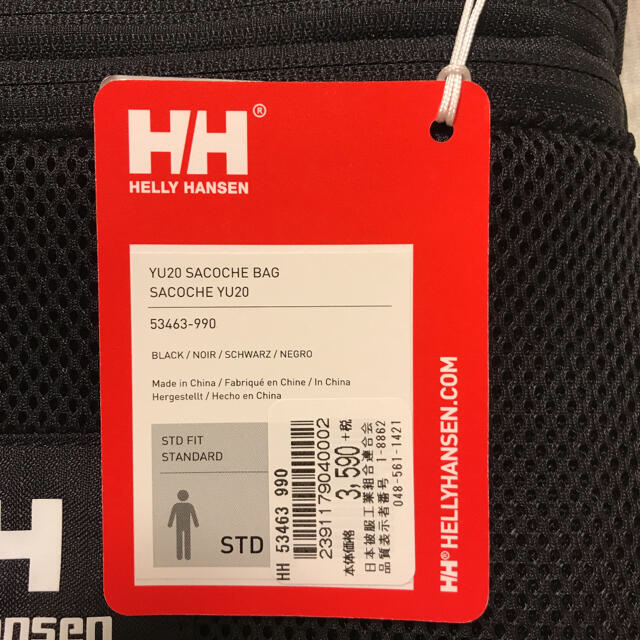 HELLY HANSEN(ヘリーハンセン)の【専用】ヘリーハンセン HELLY HANSEN サコッシュバッグ レディースのバッグ(リュック/バックパック)の商品写真