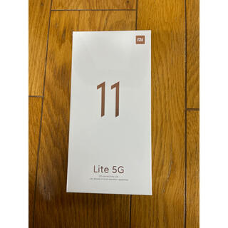 アンドロイド(ANDROID)の7/9限定 Xiaomi Mi 11 Lite 5G  イエロー 国内版(スマートフォン本体)