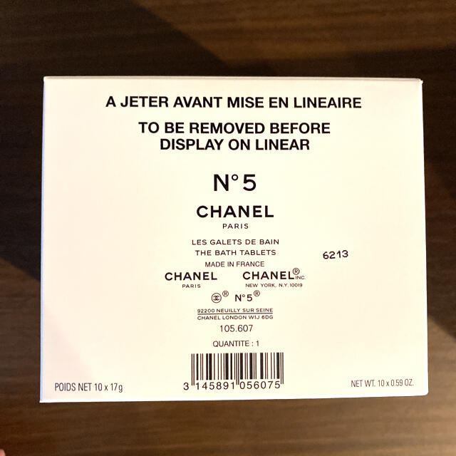 CHANEL ファクトリー5コレクシオン　ザ　バス　タブレット