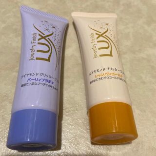 ラックス(LUX)のラックス　ダイヤモンドグリッター　ヘアグリッター　ヘアジュレ　ヘアジェル(ヘアムース/ヘアジェル)