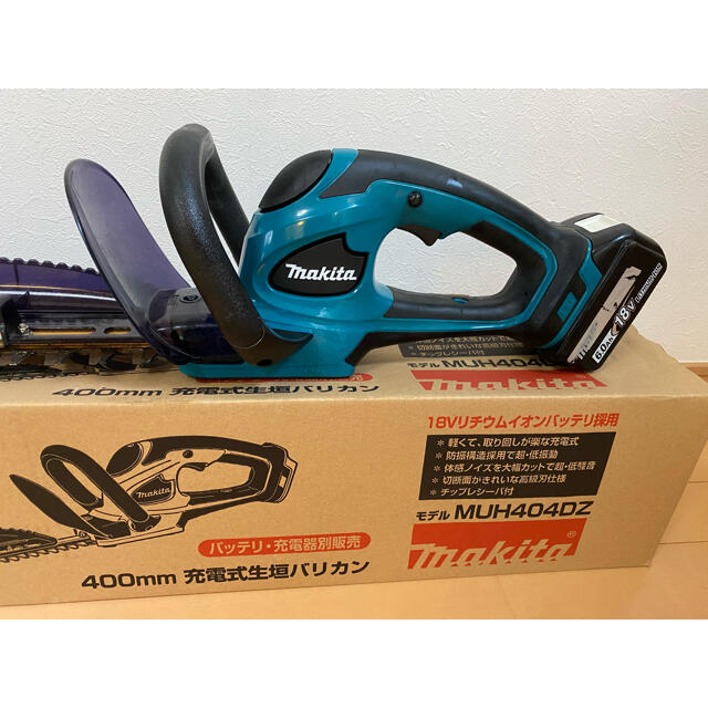 Makita(マキタ)のマキタ  充電式18V 400㎜高級刃 MUH404DRF スポーツ/アウトドアの自転車(工具/メンテナンス)の商品写真