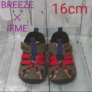 ブリーズ(BREEZE)のゴマゴマ様専用！USED　美品　ブリーズ　イフミー　ウォーターサンダル　16cm(サンダル)