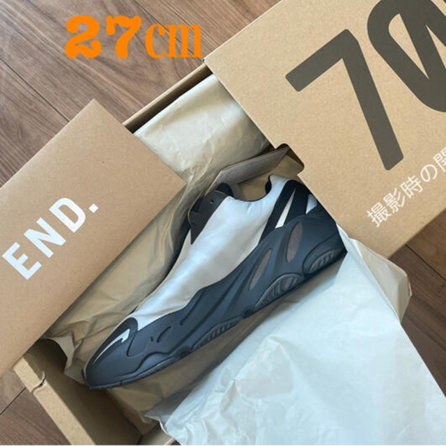 adidas YEEZY 700 NMVN ブルーティント